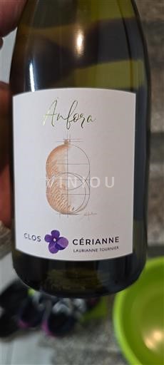 Лангедок та Руссійон Каталонські схили Clos Cérianne Anfora 2024