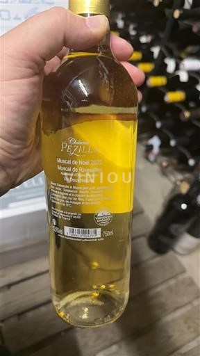 Roussillon Muscat de Rivesaltes Château Pezilla Muscat de Noël 2022