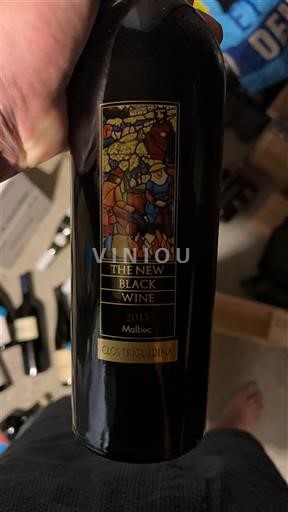 Sudoeste Cahors Clos Triguedina The New Black Wine 2013