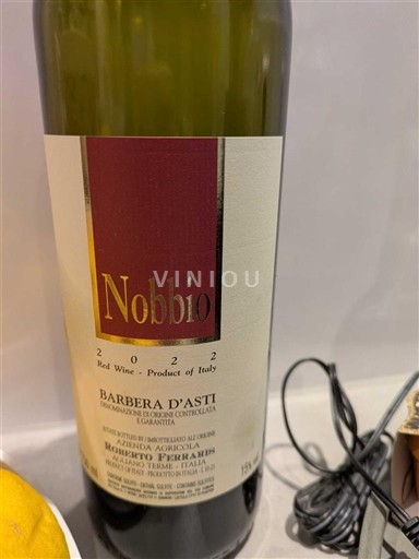 Piemonte Barbera d'Asti Roberto Ferraris Nobbio 2022