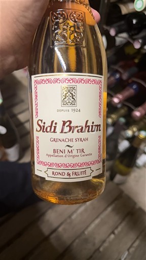 Agadir Rượu Agadir Sidi Brahim Không niên vụ