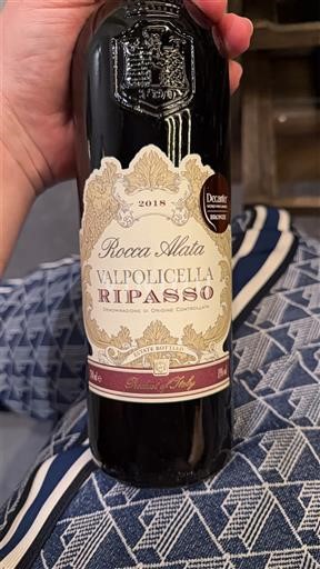 Vêneto Valpolicella Ripasso Rocca Alata 2018