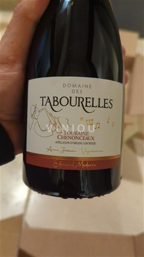 Loiredalen Touraine-chenonceaux Domaine Des Tabourelles Edmond Mederic 2022