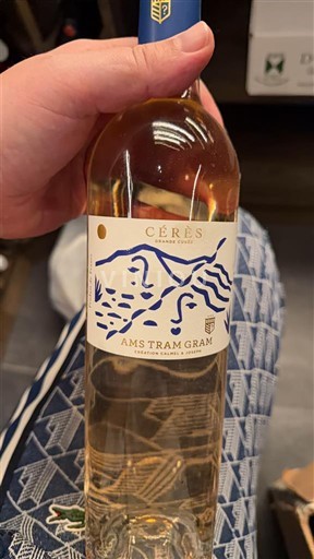 Linguadoca e Rossiglione Paese d'Oc Ams Tram Gram Cérès 2021