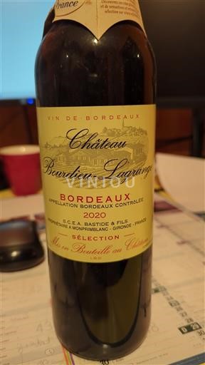 Bordeaux Château Beaulieu-Lagrange Sélection 2020