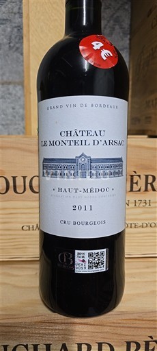 Bordeaux Haut-Médoc Cru Bourgeois Château Le Monteil Arsac 2011