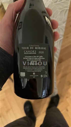 Sud-Ovest Cahors Château Tour de Miraval Quatuor 2020