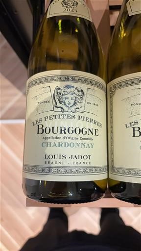 Burgundy Louis Jadot Les Petites Pierres 2023