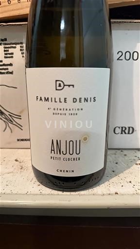 Loire Valley Anjou Famille Denis Petit Clocher 2023