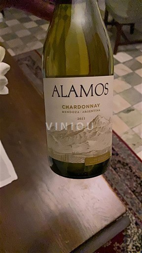 Мендоза Alamos 2021