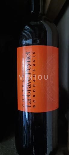 Bordeaux Château La Grave Peynet 2019