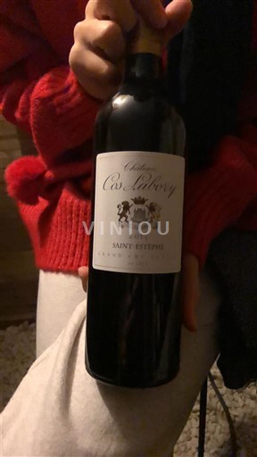 Bordeaux Saint-Estèphe Grand Cru Château Cos Labory 2011