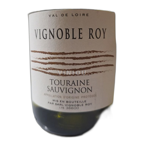 Dolina Loare Touraine EARL Vignoble Roy 2024