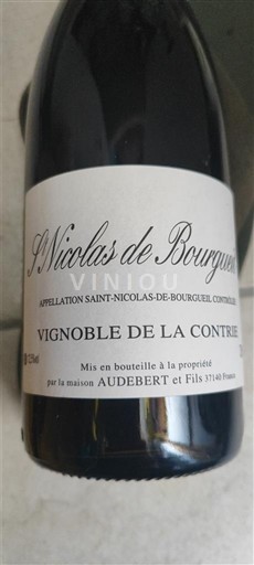Thung lũng sông Loire Saint-Nicolas-De-Bourgueil Audebert et Fils Vignoble de la Contrie Không niên vụ