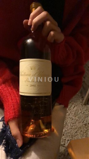 Bordeaux Sauternes Premier Cru Supérieur Château Yquem 2004