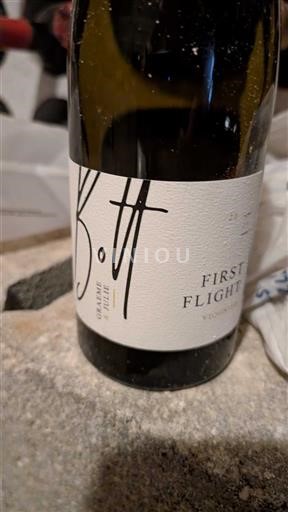 Thung lũng sông Loire Viên Domaine Bott First Flight 2023