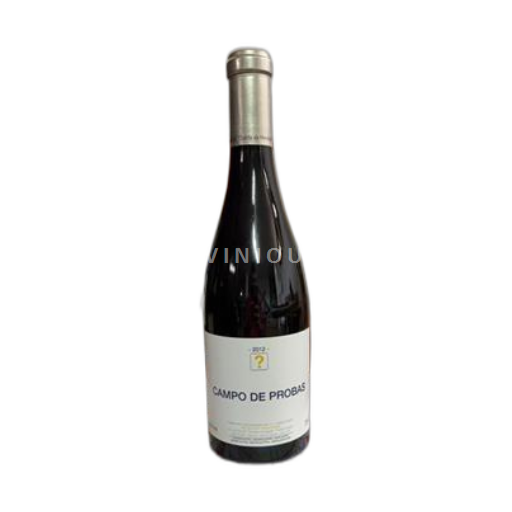 Galicia Không được chỉ định Jose Luis Mateo Campo de Probas 2012