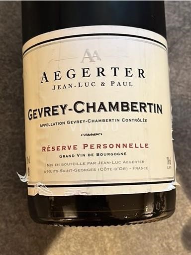 Bourgondië Gevrey-Chambertin Aegerter Réserve Personnelle Niet-geïntegreerd