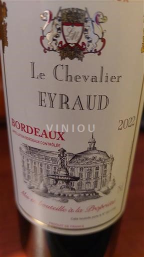 Bordeaux Le Chevalier Eyraud 2022
