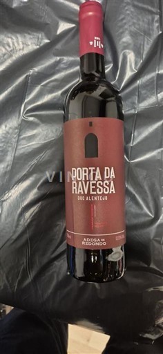 Alentejo Adega de Redondo Porta da Ravessa Niet-geïntegreerd