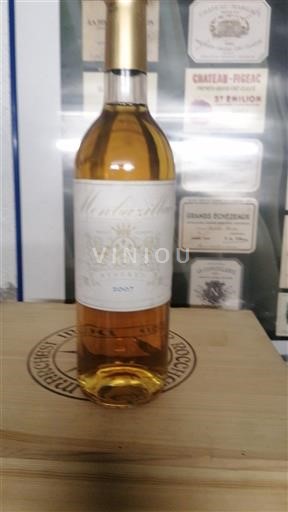 Bordéus Sauternes Château Monteils 2007