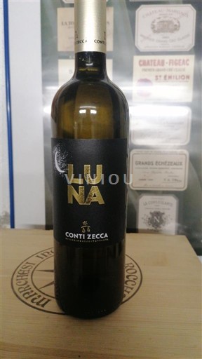 Puglia Susumaniello Salento Conti Zecca Luna 2022