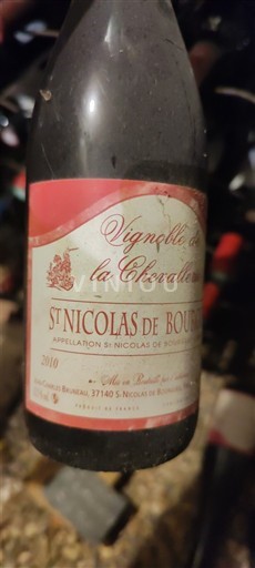 Thung lũng sông Loire Saint-Nicolas-De-Bourgueil Vignoble de la Chevalerie 2009
