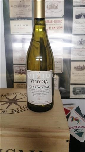 Linguadoca e Rossiglione Paese d'Oc Victoria 2023