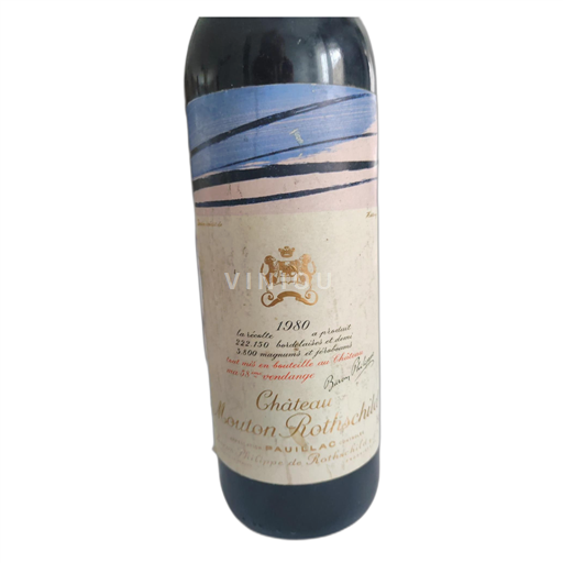 Bordeaux Pauillac Château Mouton Rothschild 1980