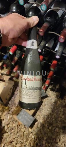 Loire-dalen Saint-Nicolas-De-Bourgueil Vignoble de la Chevallerie Tradition 2008