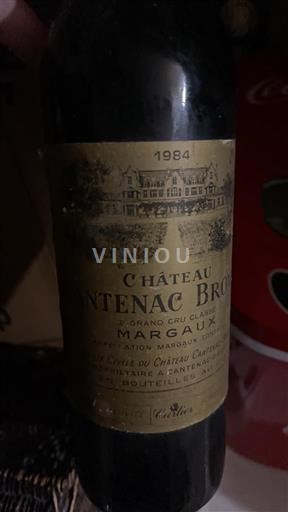 Bordeaux Margaux Grand Cru Château Cantenac Brown 1984