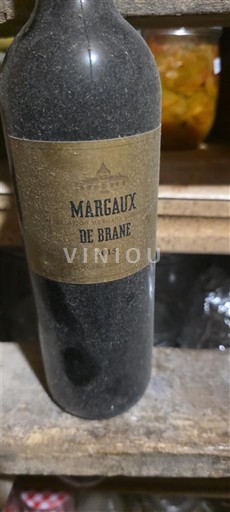 Bordeaux Margaux Château Brane-Cantenac Margaux de Brane 2015
