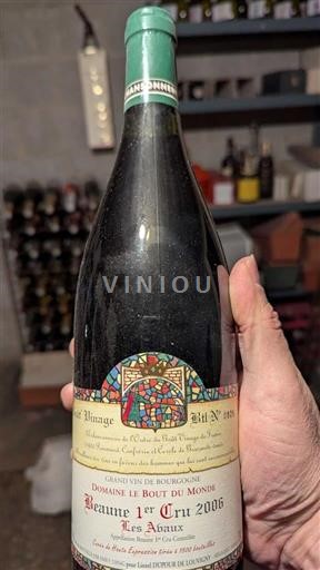 Bourgogne Beaune Premier Cru Domaine Le Bout du Monde Les Abaux 2006