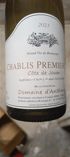 Burgundy Chablis Premier Cru Domaine Anthony Côte de Jouan 2023