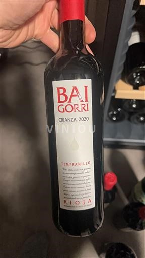 La Rioja Rioja Baigorri Crianza 2020