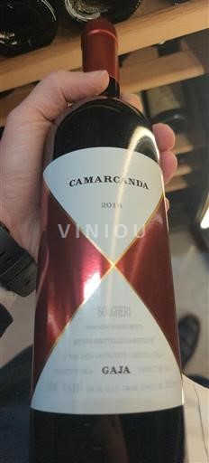 Toscana Bolgheri Gaja Camarcanda 2015