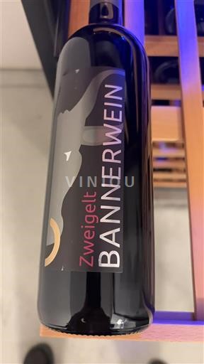 Lucerne Không được chỉ định Tennishaus DAG Zweigelt 2022