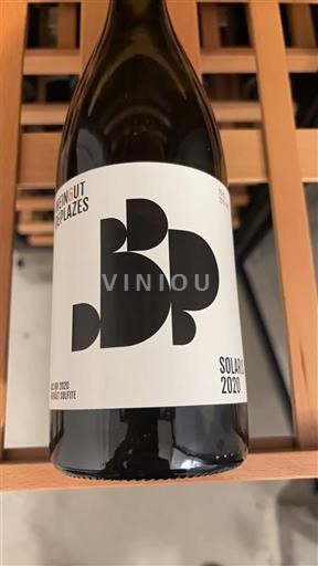 Lucerne Không được chỉ định Deplazes Achern 2020