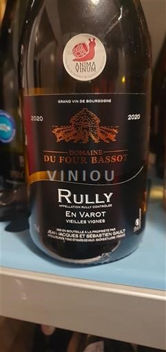 Bourgogne Rully Domaine Four Bassot En Varot Vieilles Vignes 2020