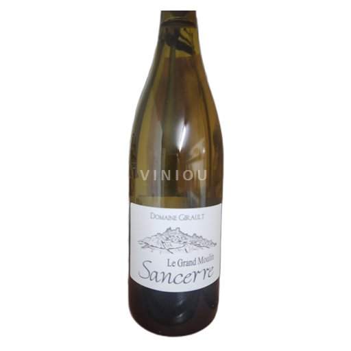 Vallée de la Loire Sancerre Domaine Girault Le Grand Moulin 2022