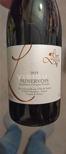 Languedoc Minervois L'Ort de Soulié 2019