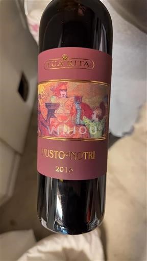 Toskana Nicht spezifiziert Tua Rita Giusto di Notri 2018