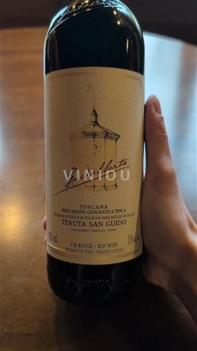 Toskana Ni doloceno Tenuta San Guido Guidalberto 2018