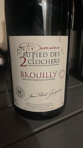 Beaujolais Brouilly Domaine Au Pied des 2 Clochers 2022