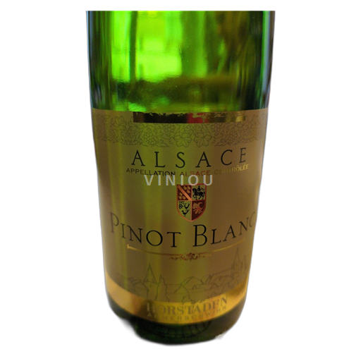 Alsazia Horstaden ammerschwir 2023 2023