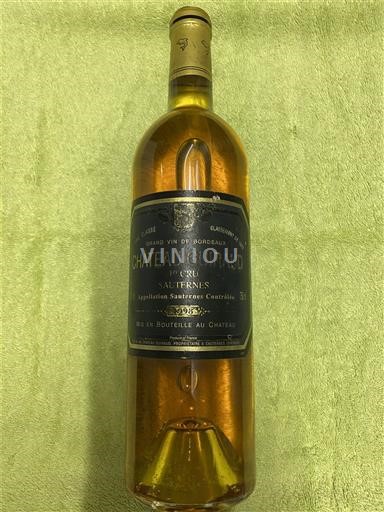 Bordeaux Sauternes Grand Cru Château Guiraud 1998