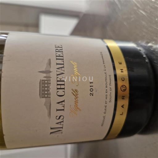 Linguadoca e Rossiglione Paese d'Oc Mas La Chevalière Vignoble Payral 2011