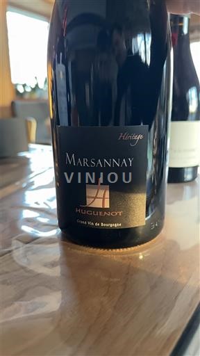 Bourgogne Marsannay Huguenot Héritage 2022