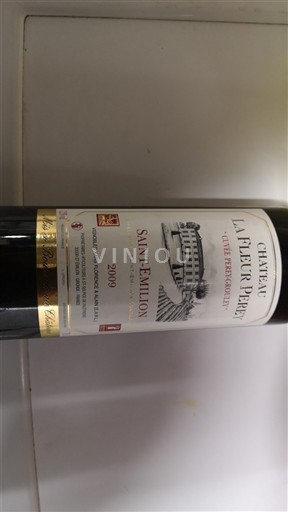 Bordeaux Saint-Émilion Château La Fleur Picon Personnelle 2009