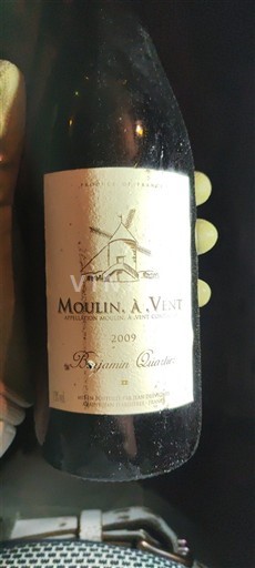 Beaujolais Moulin-à-vent Benjamin Quartier 2009